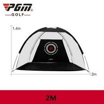 가정용스크린골프 스윙연습 옥상 실내골프연습장 pgm 2m 케이지 실내 야외 접이식 그물 타격 케이지 트레이너 텐트 훈련 장비, 검은색
