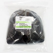 찜질용 숯가루 950g(분말 활성탄) _ 2023895EA