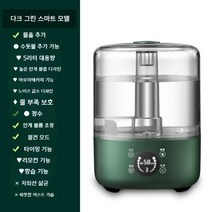 가습기 대용량가습기 초음파 대형 통세척 가정용 침실용 가습기 사무실 습도조절 무소음 대용량 스탠드형, F
