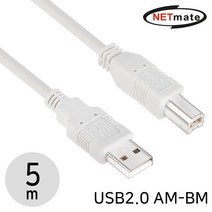 NETmate NMC-UB250 USB2.0 AM-BM 케이블 5m, 상세페이지 참조