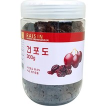 간식 업소 건포도 300g 말린 과일 안주 과일칩 건과일 건포도/건포도효능/건과일/건조과일/말린과일과일칩/마른안주/과자/호프메뉴/호프집메뉴, 단일 수량