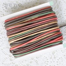 레인보우 오시도리끈 -(3mm)
