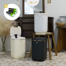 이태리인테리 자동 쓰레기통 센서 휴지통 20리터 쓰레기통 20l 스마트 종량제, 24L 화이트, 1개