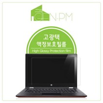MS 서피스북2 13.5 고광택 액정보호필름 1매, 1개, 상세 설명 참조