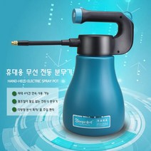 전동 분무기 휴대용 무선 자동 충전식 분무기, 3L-화이트