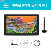 휴이온 정품 kamvas 22 Plus 휴이온 22인치 정품 액정타블렛 드로잉패드 그래픽 디지털페인팅 타블렛