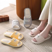 심플 베이직한 가볍고 발편한 다양한 세련된 거실화 거실용 슬리퍼 실내화 가벼운 데일리 쿠션 홈 집 거실 샵 학원 손님용 단체 남녀 공용 신발 층간 소음 방지 편한 린넨 라탄 마