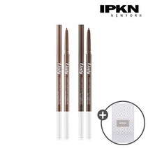 입큰 라이블리 슬림 오토 아이브로우 2개+화장솜 80매, 2호x2개