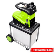 잔가지파쇄기 사료 파세기 고추대 분쇄기 전기 볏짚, 2800W 파쇄기 + 수거함 + 30m
