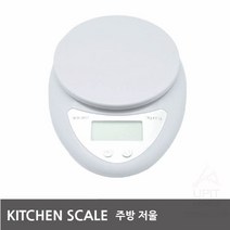 UPMD 주방 저울 1kg 전자저울 미니 키친 제과 제빵 무게측정기 스케일 미용재료 디지털저울 계량컵 이유식 관공서 학교 학원 추천