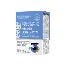 눈 건강 올인원 케어 루테인 지아잔틴 비타민ABD 하루 한알 직장인 영양제 60캡슐
