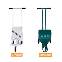 경기장 라인 마킹기 학교 운동장 선그리기 마킹머신, 화이트 라임 대시 자동차