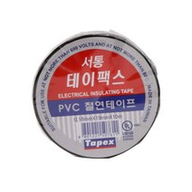서통 테이팩스 PVC 전기 절연 테이프 _HIKT, 1개