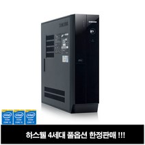 삼성 슬림PC 4세대 i3 i5 i7 SSD GT1G기본 한정판매, DB400S3A, 01.(i3-4130/8G/SSD128G+HDD500G/GT1G/윈7)