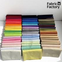 면스판 원단 40수 스판천 대폭 얇고 가벼운 의류 옷감 셔츠 치마 바지 코트 58종 SB, 16 아이스소다