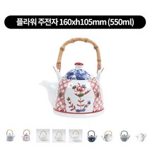 도자기 주전자(정종사케) 9size, 플라워 (유포하이토4)