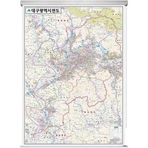 지도코리아 대구지도 79*110cm 롤스크린 소형 - 대구광역시 대구시 대구 여행 행정 지도 전도 최신판, 코팅 - 롤스크린 (소형)