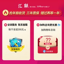 원목 정원 야외 의자 어른 흔들의자 2인 그네, 4-서비스업그레이드설치서비스설명찍지않기