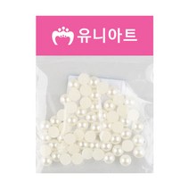 유니아트 1000 반쪽진주 원 진주, 10mm 진주_$FJ8