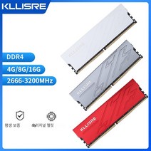 컴퓨터 Kllisre DDR3 DDR4 4GB 8GB 16GB 메모리 램 1333 1600 1866 2400 2666 3200 데스크탑 RGB Dimm, 14 DDR4 8GB 2666 Grey