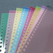 책만들어 pp제본표지 pvc투명 스노우지(250g) 종이표지 1장 낱개판매(타공), 연두, PP제본표지(사선투명), A4