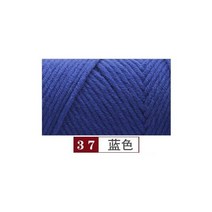 털실 뜨개질 봉제 실 8 겹 멀티 컬러 코튼 양모 원사 부드럽고 따뜻한 염색 라나 우유 손 용품 100 그램/세트, 37