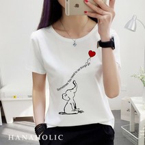 하나홀릭 하트 코끼리 프린팅 반팔 티셔츠 HTS_520