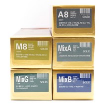 솔리드 클래식 그레이 회색 애쉬브라운 염색약 120ml+120ml 2제 산화제 각 발송, 믹스A-회색