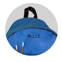 이름도장 의류용 모자 키즈 물건 이름표 로고 스탬프, 1789-3 화이트세트  (999개)