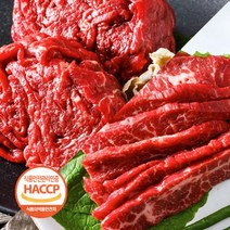 [천삼백케이] [마장동한우] 혼술 구이세트 D (불고기 200g 1++등급 + 치마살 200g 1++등급), 단품