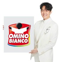 오미노비앙코 농축 세탁세제 2리터 일반드럼 겸용