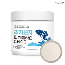 초저분자 콜라겐 펩타이드 저분자 피쉬콜라겐 100%, 200g, 1병