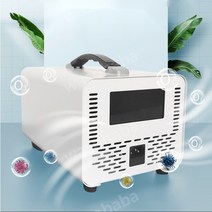 소형 오존소독기 휴대용 탈취 살균소독 환기청정 수처리 방역, 40g/h(흰색)