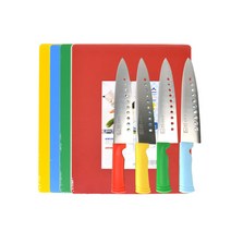 코멕스 칼라도마4색+일제칼라 타공식도 4색 SET 업소용주방용품 식당 영업용, 특4호 칼라도마 4색, 일제아래타공식도 4색