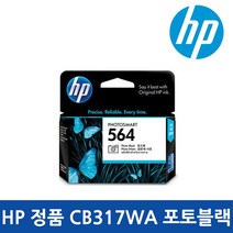 HP NO.564 정품잉크 CB316WA CB317WA, NO.564 검정(CB316WA), 1개