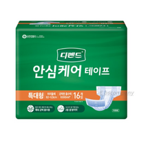 디펜드 남녀공용 안심플러스 언더웨어 성인기저귀 중형, 0    82 ~ 123 cm ~ XL특대형, 5개, 16개입