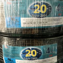 UL2464 AWG20x4C 10M 절단 조작선/ 통신케이블