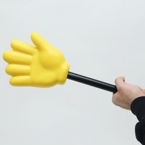 대형 손가락 지시봉 (보자기), 단품