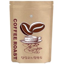 커피향기줍는남자 구수한 원두 당일로스팅 안티구아 중남미커피, 홀빈(분쇄안함), 200g