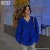 브이넥 여자 루즈핏 롱 인조 밍크 퍼 니트티