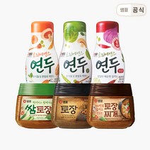 샘표 요리에센스 연두/연두순 2병+토장1병 골라담기, 5.연두 1병+ 연두 청양초 1병_4.차돌토장찌개양념4