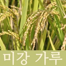 국내산 미강분말 미강(쌀겨)분말 미강가루 쌀겨가루 미강파우더 국내산 100%, 500g