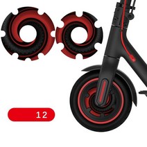 전동 스쿠터 킥보드 부품 악세사리2Pcs 전기 스쿠터 PVC 방수 접착제 다채로운 필름 액세서리 샤오미 M365/, 04 12