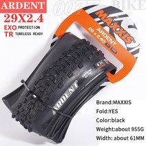 MAXXIS-ARDENT 29 27.5 26 인치 산악 자전거 타이어 낮은 회전 저항 및 우수한 제동 가속 성능.