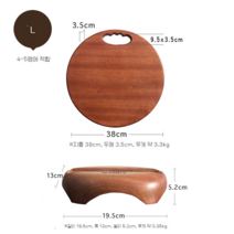 통나무도마 원목 고급 초보 전문가 예쁜 주방 인테리어 도마 플레이팅, L (38x3.5cm)