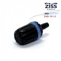샘아쿠아 Ziss 지스 에어스톤 [ZAD-15 V2], 1개