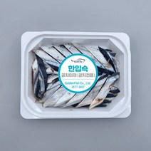 한입슥 꽁치미끼 (갈치전용) - 갈치미끼 선상낚시 장어 대물용 원투낚시 텐야