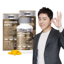 [KT알파쇼핑][총 6개월분] GNM 액티브 비타민B 컴플렉스 90정 X 2병 / 비오틴 아연 셀레늄, 상세페이지참조, 소