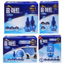 홈매트 리퀴드 모기향 스위치형 코드형 훈증기 리필 모음, 리퀴드 스위치 훈증기 x 2개