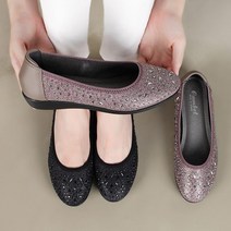 그린섬 국내생산 2.8cm 둥근코 반짝이 통굽 여성 플랫슈즈 편안한﻿ 255